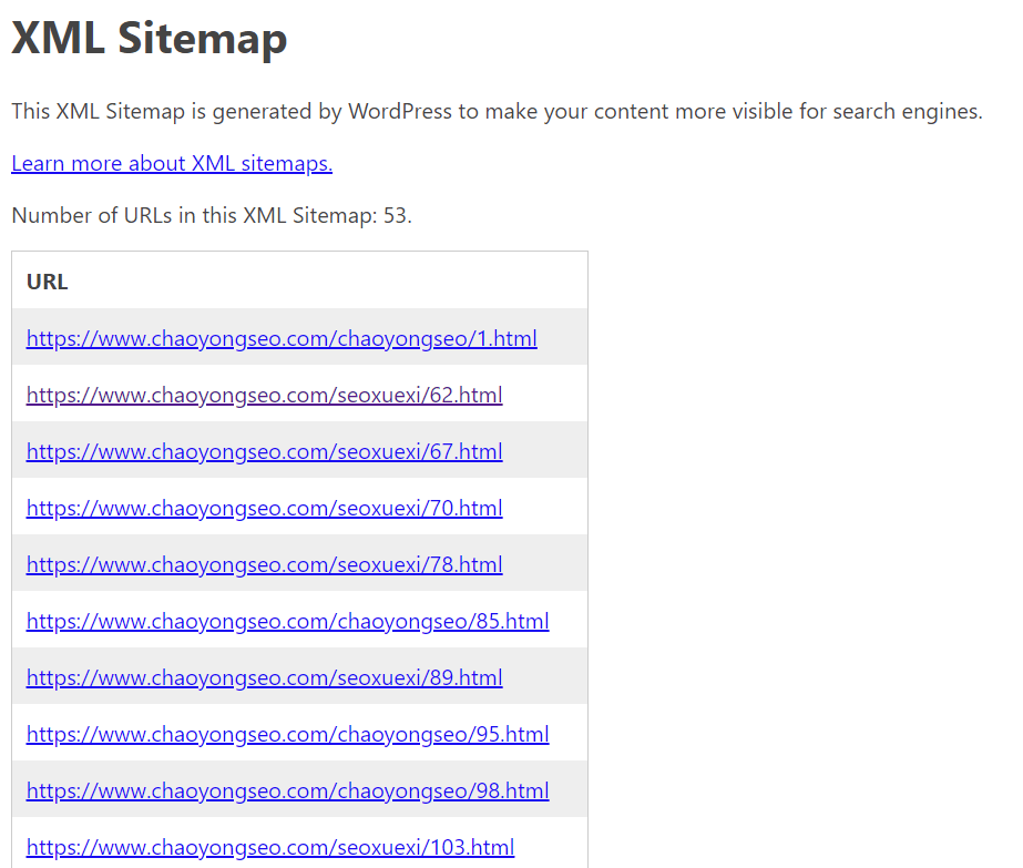 Sitemap网站地图